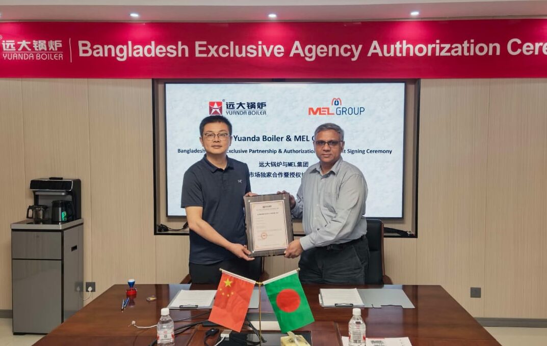 yuanda boiler authorization certificate handover mel group e1793181979196