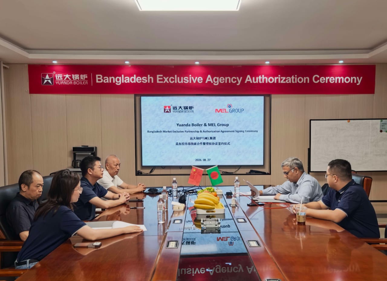 yuanda boiler bangladesh exclusive agency authorization ceremony 1