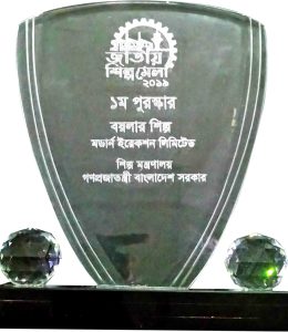 glass-crest-2019